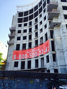 ��� ������������� ���� 2017 �� "Yalta Plaza" ���� 2