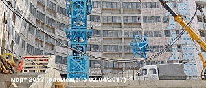 ��� ������������� 03.2017-05.2017 ����������� "������ �������" ���� 2