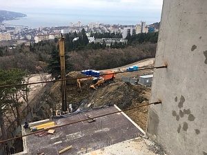��� ������������� ������ 2018 ���2 �� "Gorizontplaza" ���� 4