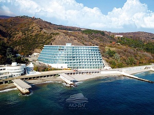 ��� ������������� ������ 2017  "��-��� resort & spa" � ��������� ���� 1
